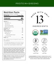 truvani-protein-greens-supplement-spinac-2.jpg