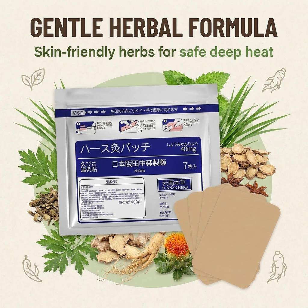 herbal-heat-patches-14-pcs-up-to-8-hour--4.jpg