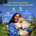 native-pet-health-wellness-bundle-5-smal-3.jpg