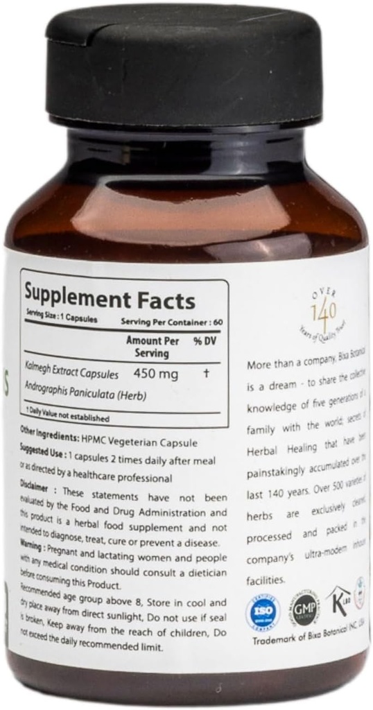 bixa-botanical-ayurvedic-natural-herbal--2.jpg