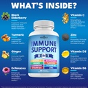 new-age-8-in-1-immune-support-booster-su-81fvzbsqKPL.jpg