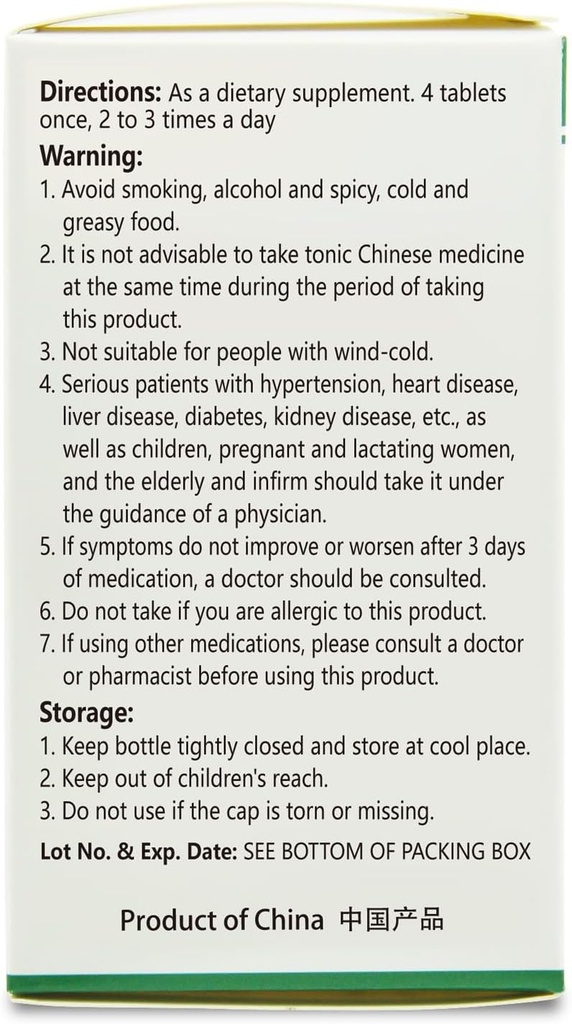 yin-chiao-80-tablets-herbal-supplement---3.jpg