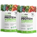 Plantvital Unfederored Organic Vegan Powder - 15 Superfood, Vegies dan Progories - Plant Organic - Based Protein Poader - All BCAA, Gluten Free - 16oz (Pack of 2)