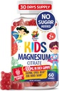Gummies Magnesium untuk Anak & Dewasa - 100mg
