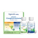 Bayi Hyland 's Organic Cough Syrup dan Hamilune Support Day and Night Combo Chaughs, Eases Coughs, Supports Immunity, Promotes Sleep, Two 2 Fl Oz.