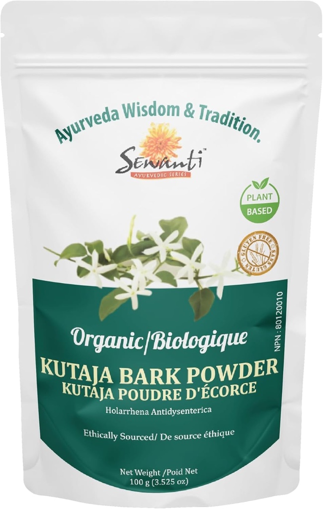 Sewanti Kutaja Bark Powder - Powder Tinggi 100% Suplemen Herbal Alam untuk Konservasi Digetical - 100g