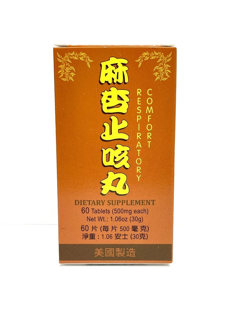 Comfort Respiration - Cough Formula Herbal Suplemen Membantu Sistem Repiratory, Batuk w Phlegma 500mg 60 tablet Dibuat di AS