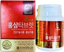 Autentik 6years Red Ginseng - 300mg X 200 Tablet - Healthy Ammune Support, Imporving Blood Flow and Memory - 100% Red Ginseng Extract