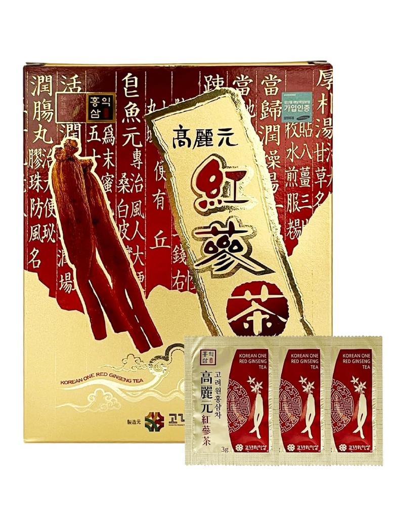 Ginseng Korean Extract Granules Tea 50T Averone