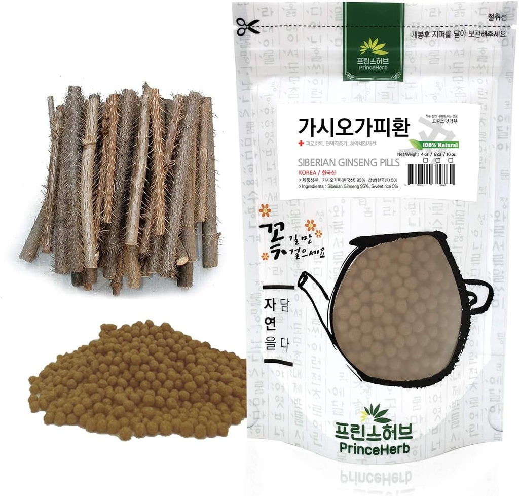 [Obat pil Herbal Korea] 100% Pill Siberian Natural Ginseng (Siberia Ginseng / IPA) (4 oz)