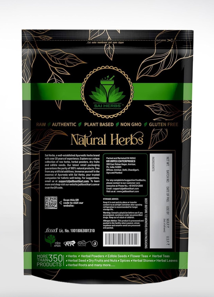ATS Muthiyar Koonthal Powder - Bubuk Sunk Vine kering - Murni & Natural (100 Grams)