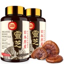 Suplemen Jamur Reishi 800mg dengan Reishi Mushroom Extract 500mg & Shell- Broken Spora 200mg, Mushroom Organik Kasules untuk Sistem Imune - Real Fruiting Body (Paket 2)