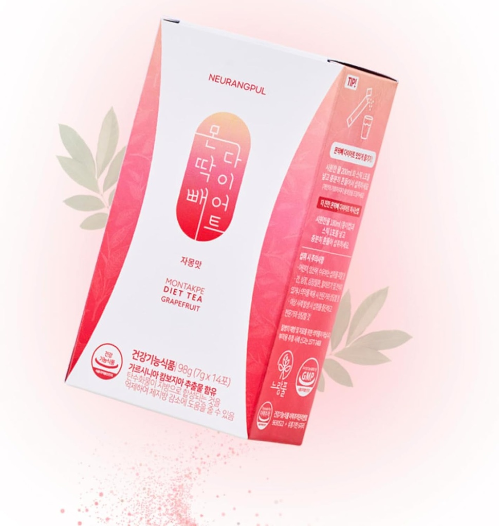 Prundle Grapefruit Flavarored Garcinia Camvigia Extra Powder Mudah Minum 14pack