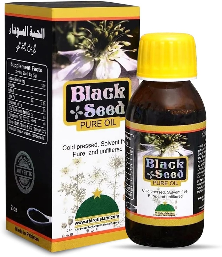 HERBOGANIC Black Seed Oil 124; 100% Cold Pressed Black Seed Oil 124; Nigella Sativa Support in Ditraffic and Overall Well Being 124; Gluten Free, Non GMO Black Cumin Seed Oil 124z.