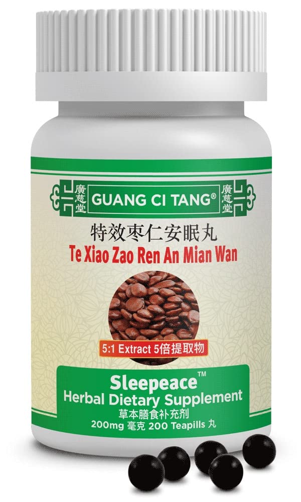 Guang Ci Tang ActiveHerb - Sleepeace Te Xiao Zao Ren dan Mian Wan - 200 pil