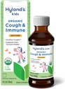 Anak-anak Hyland 's Daytime Cough Syrup dan Hamilune Dukungan dengan Agive, Elderberry dan Pomegranate, Choothes Cough, dan Support kekebalan, 4 Fl. Oz