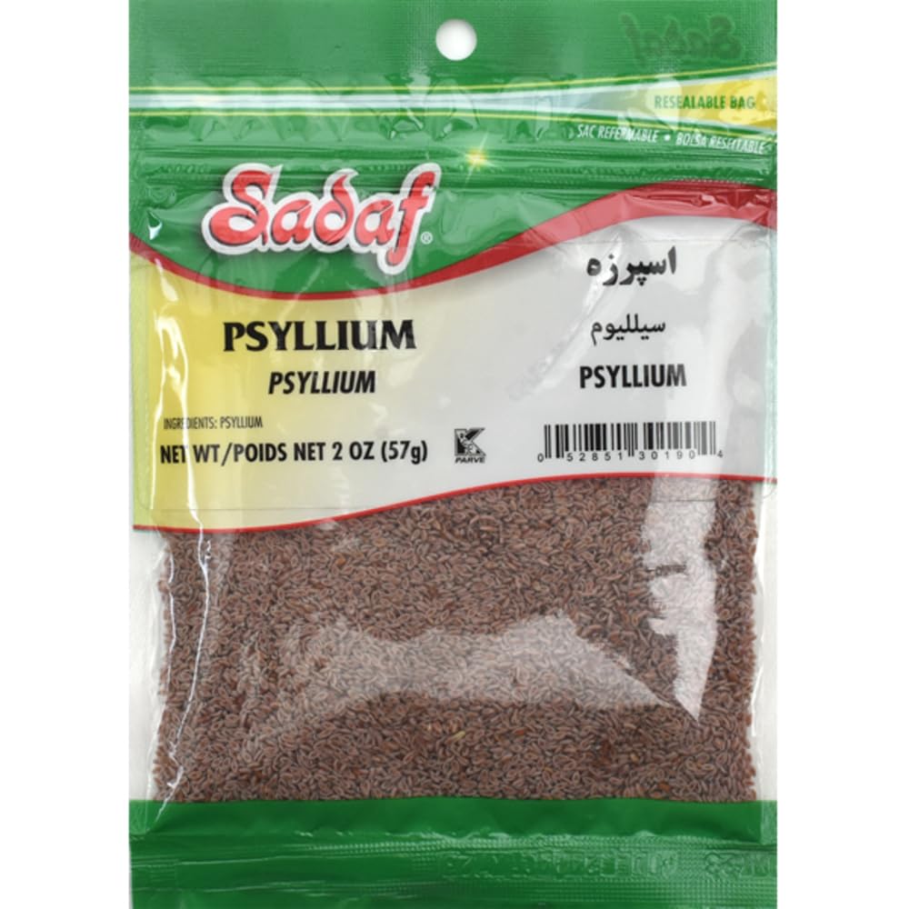 Sasaf Psyllium Seeds - Esparzeh - Psyllium Seeds for Cooking - Add a Boost to Smoothies and Dishes - Middle Eastern Cuisine - Kosher & Vegetarian