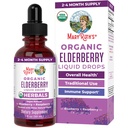 MaryRuth Organics Elderberry Syrup 124; USDA Organik 124; Sugar Free Ammune Suplemen untuk Orang dewasa & Anak-anak, Ages 1 12.4; Vegan, Non- GMO, Nhimune Boosters, Bersihkan Proyek Label Diverifikasi 124; 1 Fl Oz