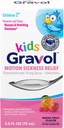 Cair Gravol Kids for Motion Sickness Relief dan Nausea Prevention, 2,5 fl oz (75 ml)
