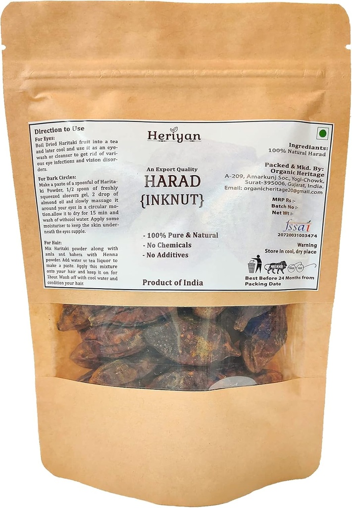 Seluruh Haritaki 124; Harad 124; Terminalia Chebula 124; Inknut 14; Kadukkai Indian Origin Herbs (200g (7.05oz)))
