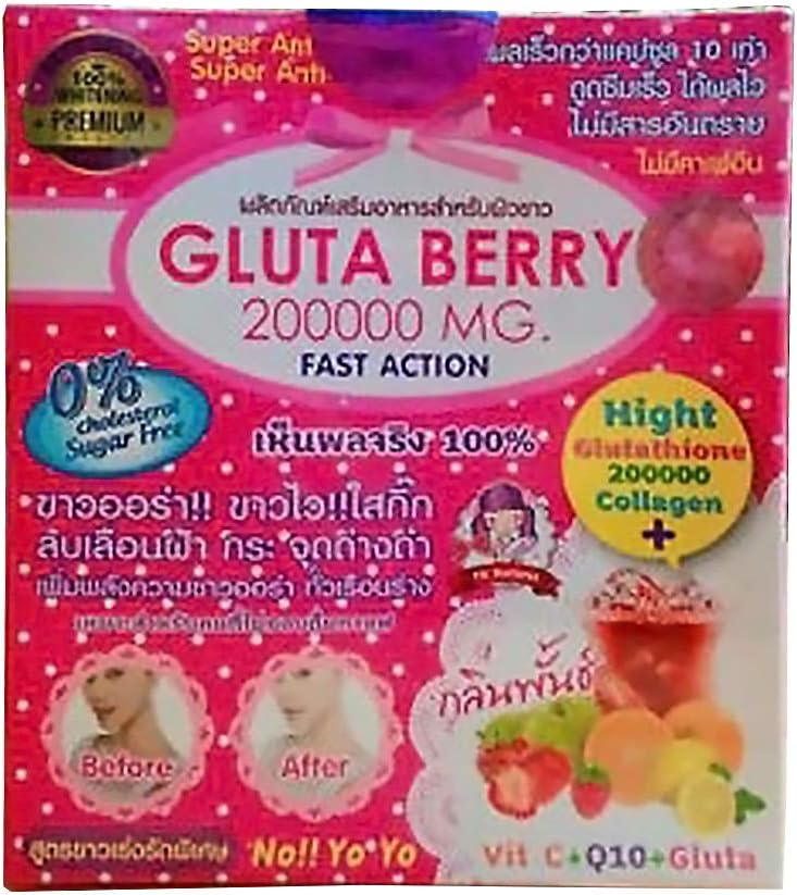 2Box. Gluta Berry Juice suplemen 200000mg. Meningkatkan kekuatan aura putih Seluruh tubuh putih aura kulit putih Berbintik-bintik gelap efektivisasi cepat 1 Kotak / 10 sachets.