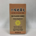 Enam Flavor Combo:: Liu Wei Di Huang::: Suplemen Herbal untuk Dizzy, Berkeringat, Tinnitus::: Dibuat di USA