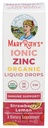 Mary Ruth, Ionic Zinc Strawberry Lemon Organik, 4 Fl Oz