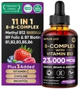 Venture Pal Vitamin B Complex Liquid Drops, B12 Methylcobamin 124; B9 Folic 124; B1, B2, B5, B6, B16 - Vitamin C, Choline, Inositol, Imune & Energy Metabolisme, Brain & Heart Support