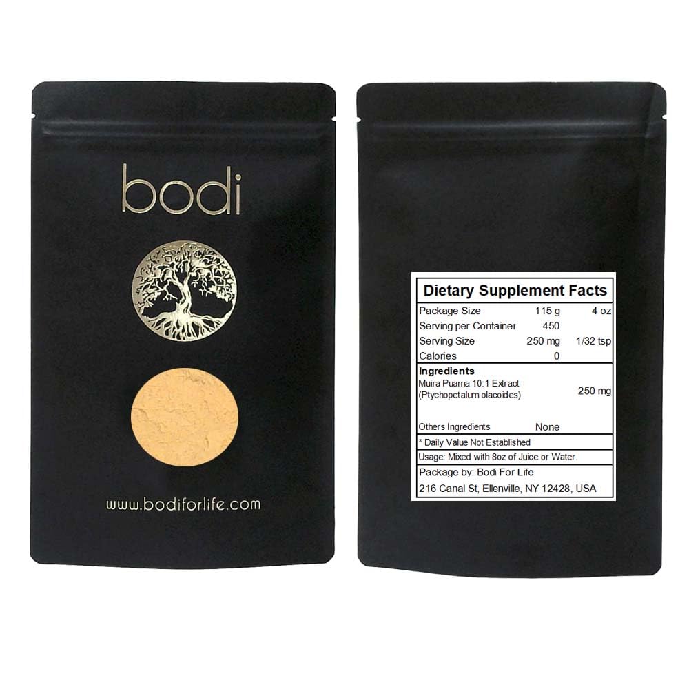 bodi: Muira Puama Powder 124; 4oz ke 5lb 124; 100% Pure Natural Hand Crafted (4 oz)