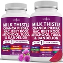 Nac Chanca Piedra Beet Root Artichoke Dandelion Root Astragalus - Plus TUDCA & Ginger - 120 Count