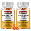 Magnesium Glycinate Gummies for Kids & Dewas - Magnesium Glycinate 300mg Chewable Supplement - Promodes Sleep, Muscle, Relaxation (120Count)