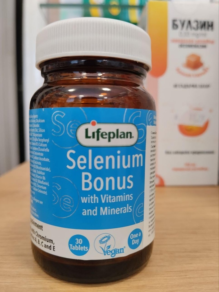 (3 Kemas) - Rencana hidup - Selenium Bonus LP-E0607 124; 30 124; 3 Kemasan Bundle