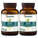 Himalaya Basopa Monnieri Nootropic Herbal Supplement, Sentility Mental, Pasokan Tenang, Memory, Pengapian, USDA Organik, Non- GMO, 750 mg, 60 Planet-Didasari Caplets, 2 Pack, 120 Hari Supply