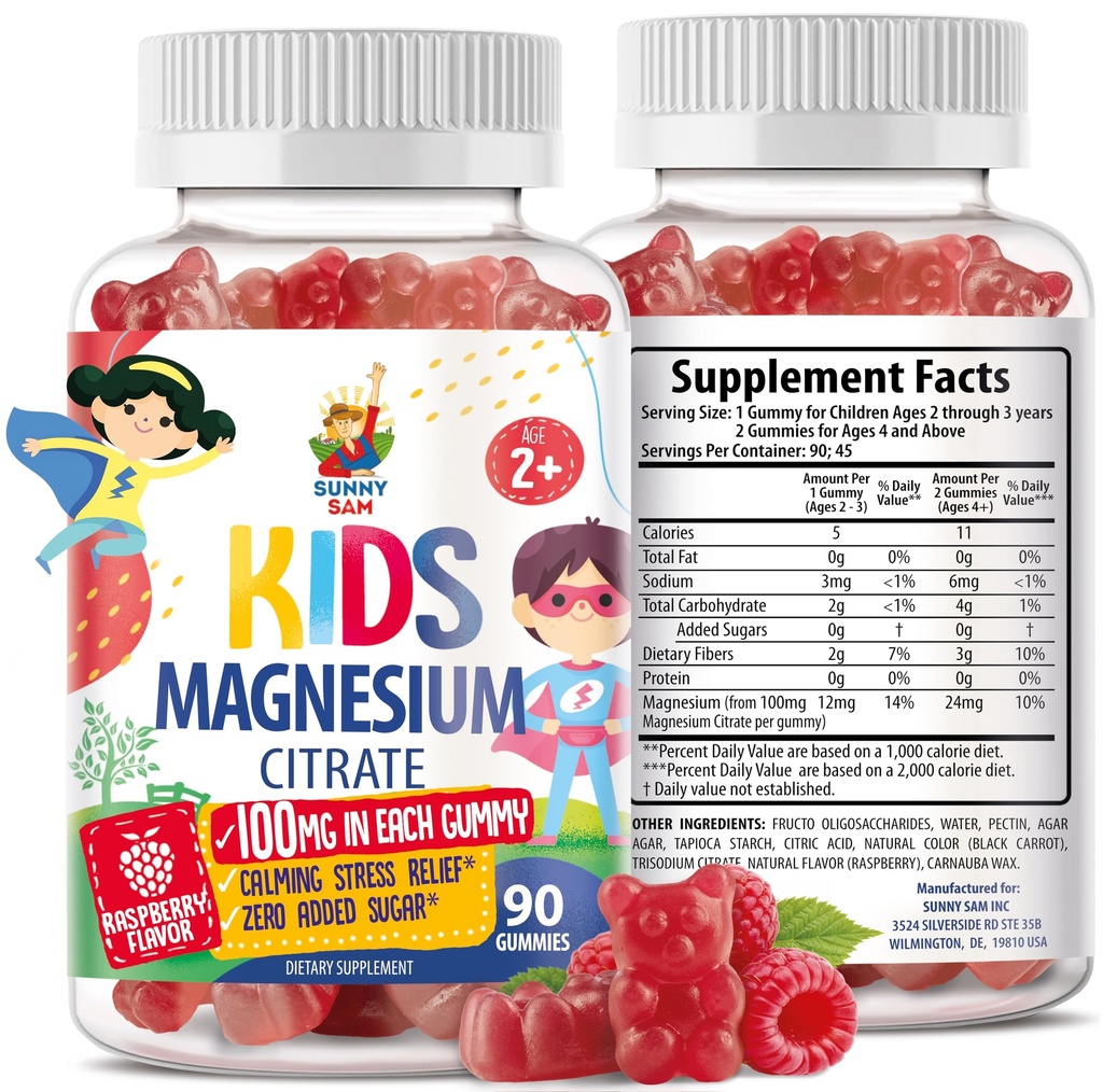 Gummies Magnesium untuk Anak & Dewasa - 100mg