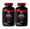 muira puama plant - MUIRA PUAMA EXTRACT - ENERGY BOOSTER - muira puama catuba, muira puama untuk pria, suplemen adaptogens, suplemen dukungan suasana hati, suplemen super antioksidants, 2 Bot 120 Caps