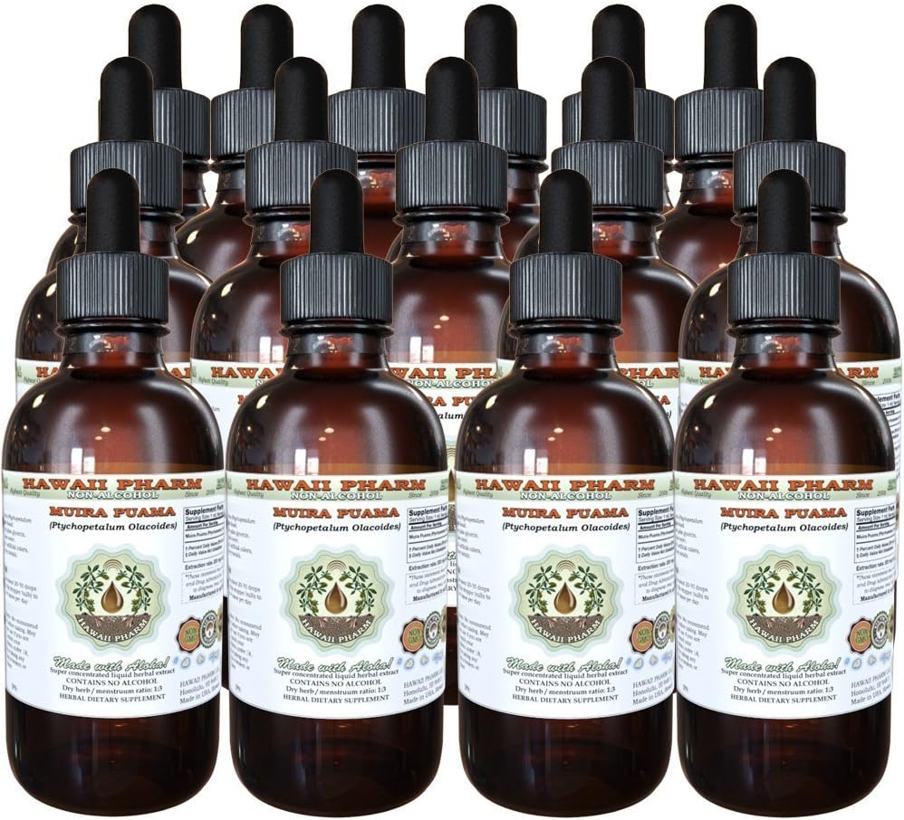 Muira Puama Alcohol- Free Liquid Extract, Organic Muira Puama (Ptychopotalum Oyacoides) Glycerite Natural Herbal Supplemen, Hawaii Pharm, USA 15x4 oz