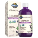 Garden of Life Organics Plant Based Elderberry Immune Syrup 6.59 floz (195 mL) for Kids & Adults - Sambucus, Echinacea, Zinc & Vitamin C, 0g Sugar, Vegan Gluten Free Herbal Suplemen