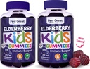 Feel Great Kids Elderberry Gummies with Zinc and Vitamin C (2-Pack) A24; Ammune Dukung Sambucus Elderberry 124; Berry Flavored Vegan Multivitamin 126; 90 Count