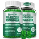 Gusi Bebas Gula Chlorofil - dengan ACV Tak Disaring & Vitamin C B12
