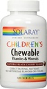 CHEW CHERRY 120 TABLETS