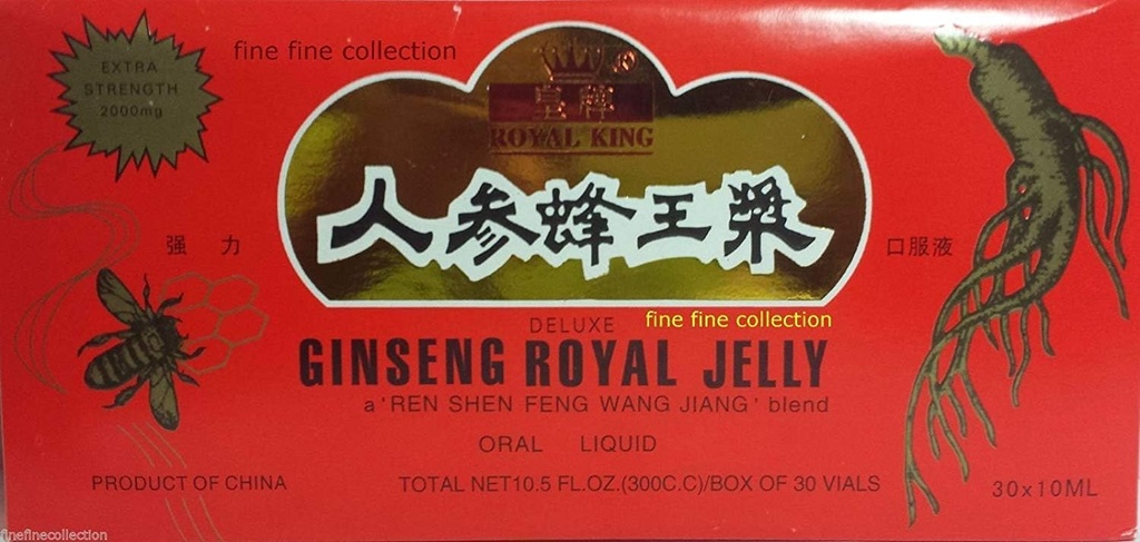 Ginseng Royal Jelly (Ekstra Kekuatan) - Oral Liquid Dalam Vials (10ml x 30vials) by Royal King