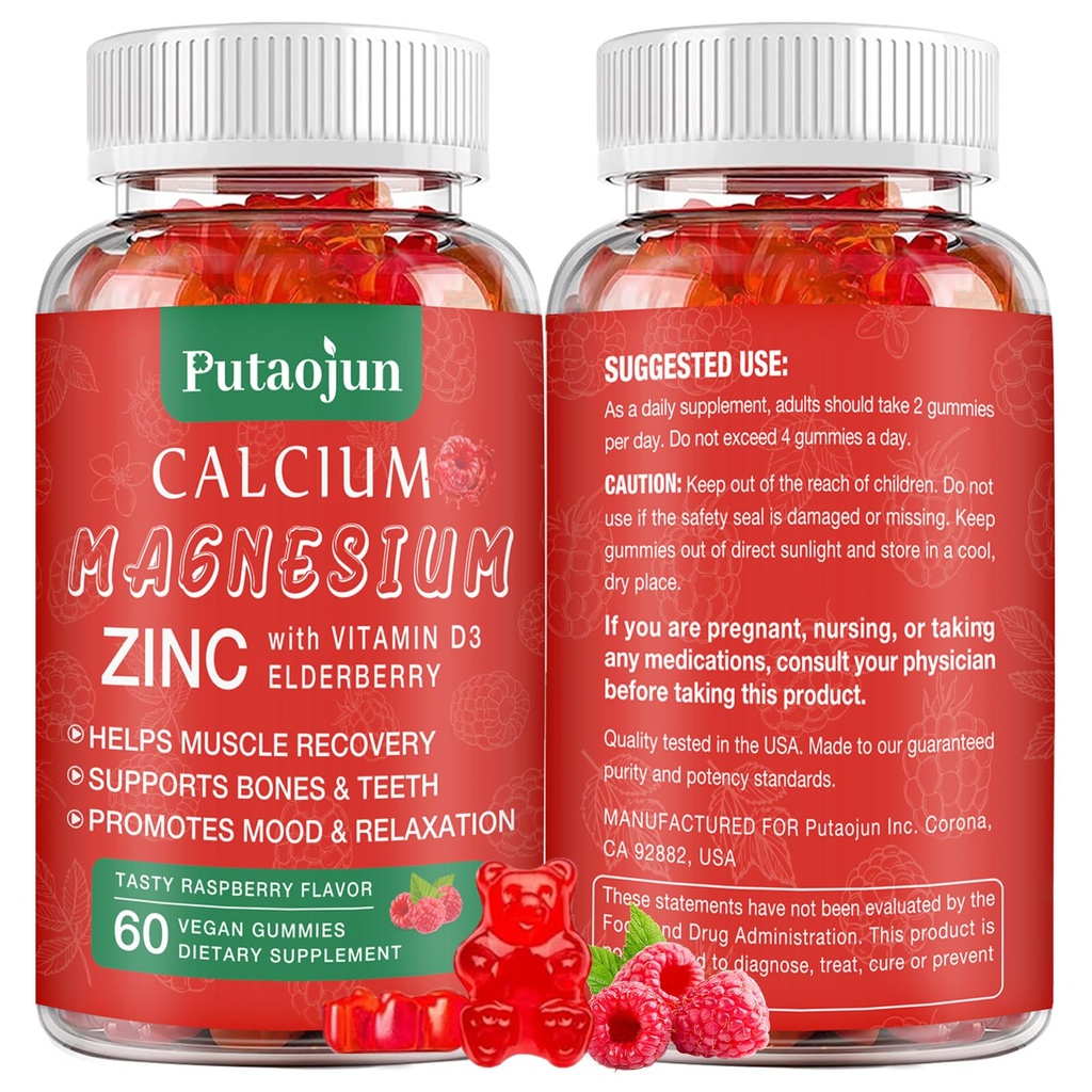 Suplai absorpsi Tinggi: Kalsium Magnesium Zinc Gummies, Sugar Free Calcium Magnec Zinc Suplemen D3 124; Bone & Teeth Kekuatan 124; Muscle & Nerve Fungsi 124; Vegan 124; Raspberry Flavor 1241 Pack