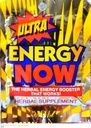 Solusi Berguna Ultra Energi Sekarang, 3 tab Paket (Paket 24)