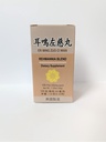 Rehmannia Blend - Er Ming Zuo Ci Wan Herbal Suplemen Membantu dering di The Ears & Deafness, Mengawetkan The Ginkney Fungsi Yang akan membantu dengan Mendengar 350mg 100 pil dibuat di Amerika Serikat