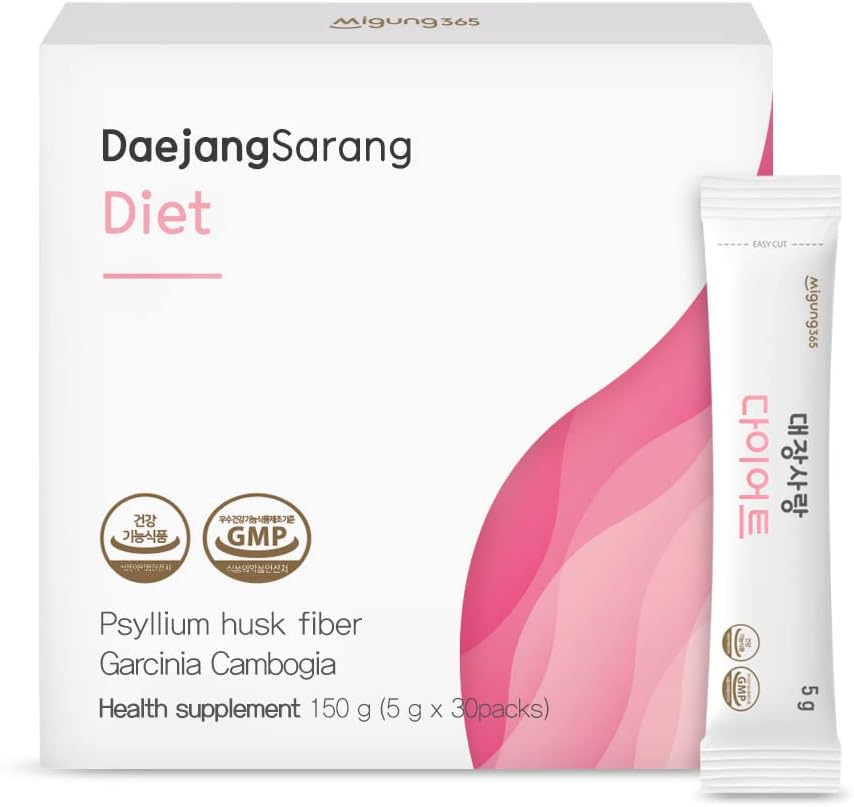 Daejang Suang (Garcinia Cambogia, 30 Sticks) - Psyillum Husk Fiber Suplemen, Kesehatan Digetical & Pelestarian. Plant-Based Ingrediens, Ekstra Kekuatan 5.500mg & HCA 780mg.
