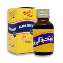 El Captain Virgin Black Seed Oil Nigella Sativa 250ml (Ukuran Terbesar)