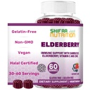 SHIFAA NUTRITITION Vegan Black Sambucus Elderberry Gummies = 124; None-GMO 124; 60 Gummies, 30 Serving w / 100mg Elderberry, 90mg Vitamin C, 7.5mg Zinc 124; Dukungan imun, Antioksidant Flavonoid Halal Vitamin