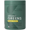 Penelitian Olahraga Albuquerque Nanas Nanas Hijau - Kesehatan Digetsy, Energi Alam & Mood Dukungan * - Disertifikasi Powder Organik - 20 Hamba