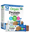 Orgain Vegan Protein Bars, Chocolate Chip Cookie Dough - 10g Plant Based Protein, Low Calorie Heally Snachoose or Soy Ingreations, Gluten Free, Non-GMO - 1.41 Oz (Paket 12)