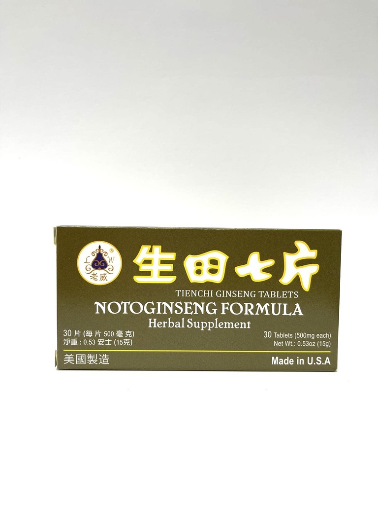 Lao Wei Notoginseng Formula - Tienchi Ginseng Tablets Herbal Membantu Sirkulasi Propiness & The Body 's General Well Being 500mg 30 Tablets Made in USA